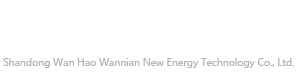 山东万好万家新能源科技有限公司