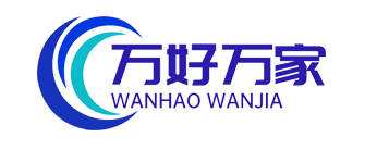 山东万好万家新能源科技有限公司